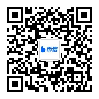 币信带你看区块链-重庆,勒是雾都!