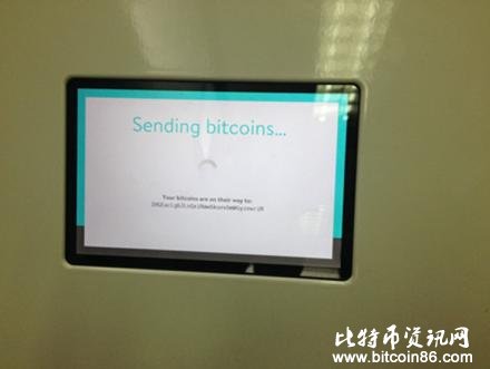 比特币中国新品ATM机的操作说明详解