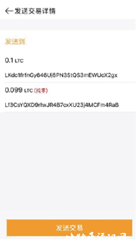 库神冷钱包玩法新教程,教你如何代币提现