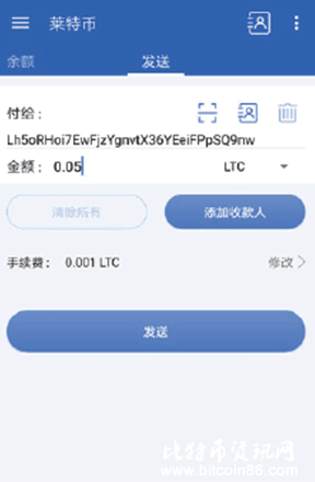 库神冷钱包玩法新教程,教你如何代币提现