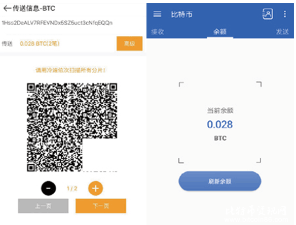 库神冷钱包玩法新教程,教你如何代币提现