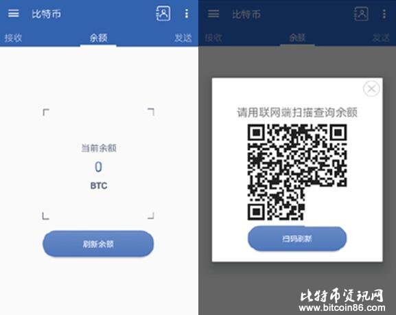 库神冷钱包玩法新教程,教你如何代币提现