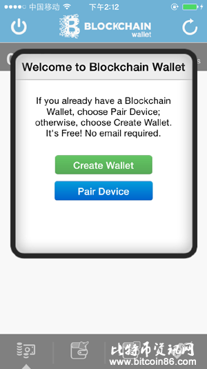 国内苹果用户安装 Blockchain 简易教程