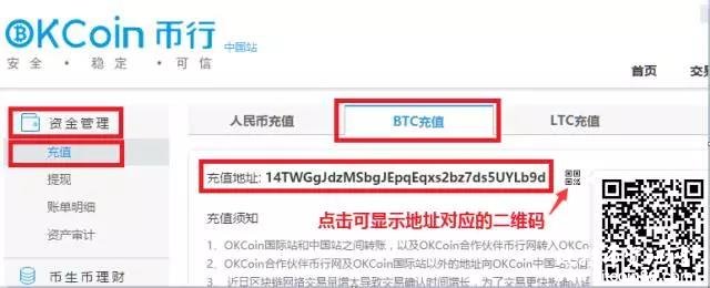 1b20935.jpg 如何使用手机钱包安全地存储比特币