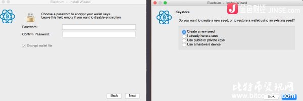 如何使用U盘创建自己的比特币钱包