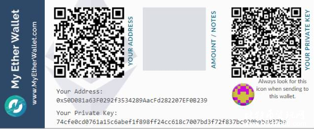 MyEtherWallet使用指南