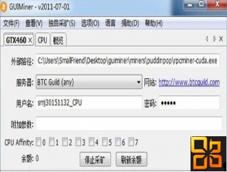 挂机也能赚钱?教你用显卡挖矿赚美元
