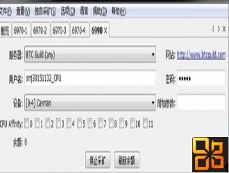 挂机也能赚钱?教你用显卡挖矿赚美元