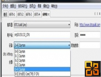 挂机也能赚钱?教你用显卡挖矿赚美元