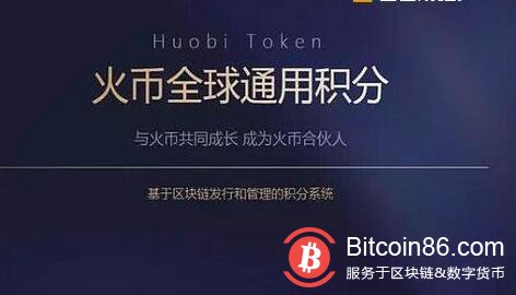 以太坊智能合约漏洞百出，89%的合约存在漏洞