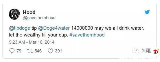 当年只是嘲讽比特币的狗狗币,现在居然市值16亿美元