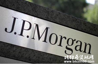 摩根大通与Zcash合作,看上Zcash的区块链安全性