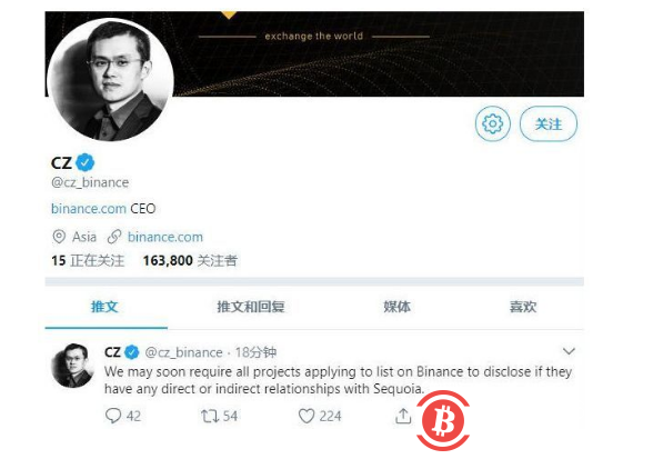 红杉诉币安曝传统VC失区块链掌控力,币交易所江湖酿血雨腥风