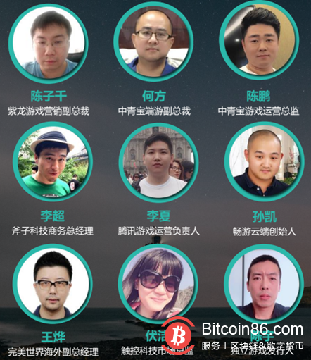 重磅:普通玩家可以投资“王者荣耀”!FoundGame带来游戏界新变