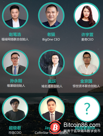 重磅:普通玩家可以投资“王者荣耀”!FoundGame带来游戏界新变