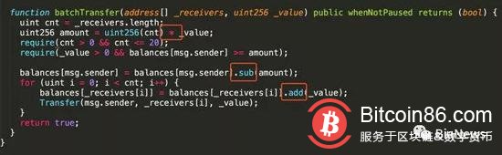 深扒:蔡文胜,BEC,与“白手套”