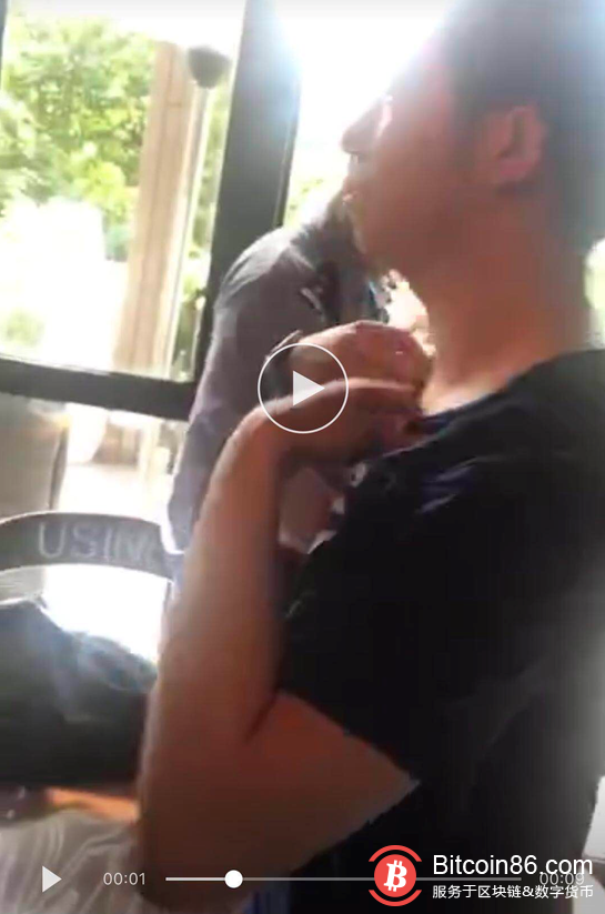 做空气币拿钱跑路?被人围堵周锦增涉打架被警方带走