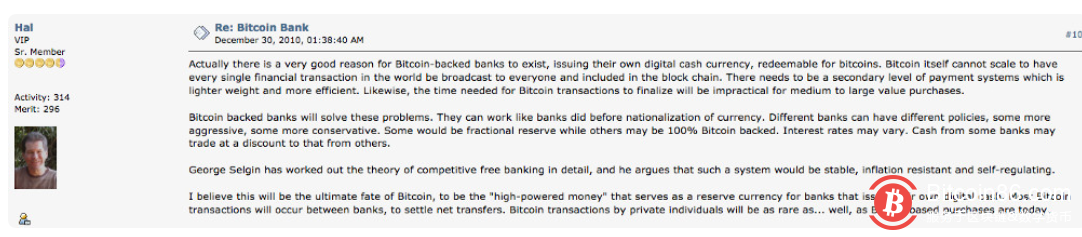 币有千面:比特币的派系之争