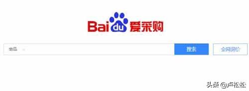 「seo免费培训」看seo的前景怎么样?