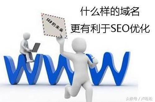 「seo培训教程」学seo核心技术纯白帽快速排名方法