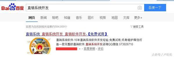 「seo培训公司」郑州seo张炎看了那么多SEO视频教程,做不好排名?