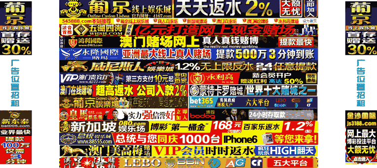「seo培训机构」seo书架独家揭秘黑帽SEO接单行业