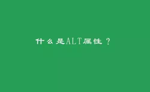 「百度快速排名软件」巧说seo论坛SEO基础入门教程专业词汇大全