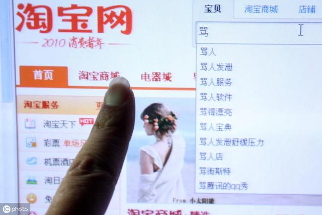 「魏桥创业人论坛」西安seo培训网络赚钱SEO优化基础篇