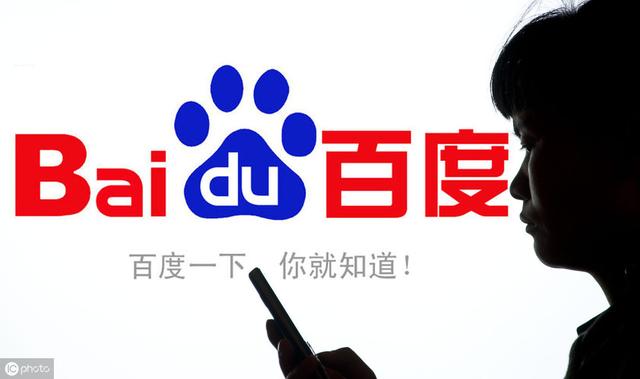「魏桥创业人论坛」西安seo培训网络赚钱SEO优化基础篇