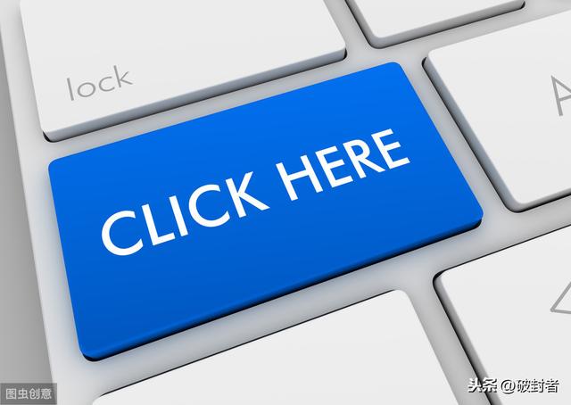 「SEO三人行」百度seo培训网站每个页面应该都有一个共同标题?