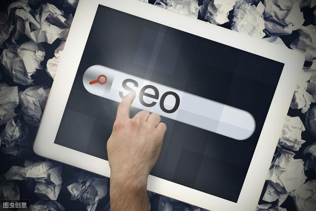 「seo千牛帮」杭州seo培训什么才是有效的SEO操作?