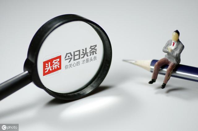 「万里平台深圳罗湖会场」成都seo培训头条seo,头条站内排名因素