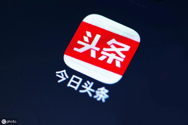 「万里平台深圳罗湖会场」成都seo培训头条seo,头条站内排名因素