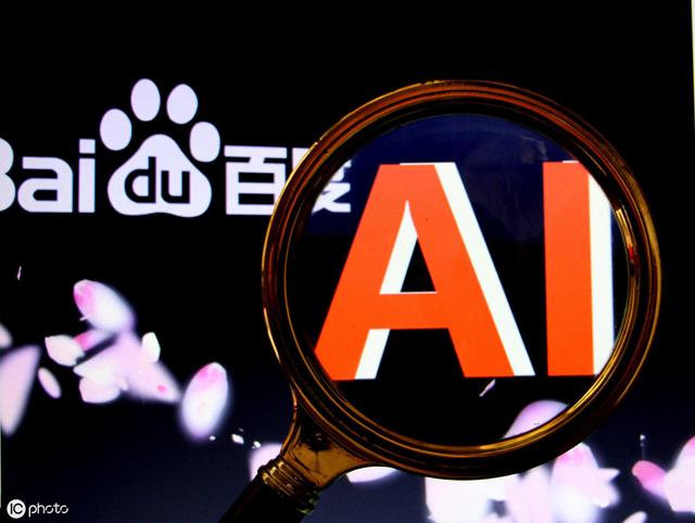 「金兰云推广」沈阳seo培训百度小程序的申请入驻条件是什么?