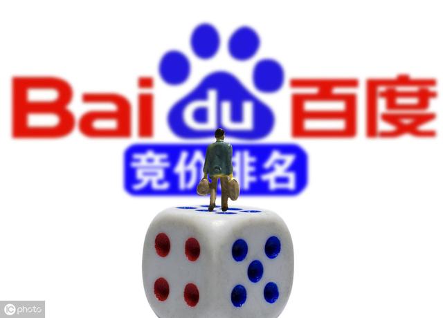 「金兰云推广」沈阳seo培训百度小程序的申请入驻条件是什么?