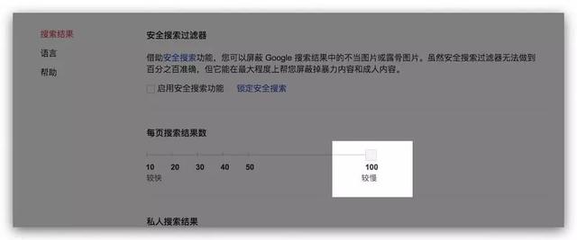 「运城搜搜团购网」seo联盟网WordPress杀毒全攻略