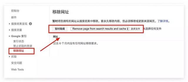 「运城搜搜团购网」seo联盟网WordPress杀毒全攻略