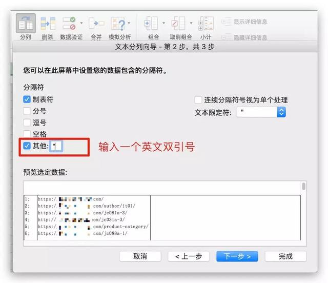 「运城搜搜团购网」seo联盟网WordPress杀毒全攻略