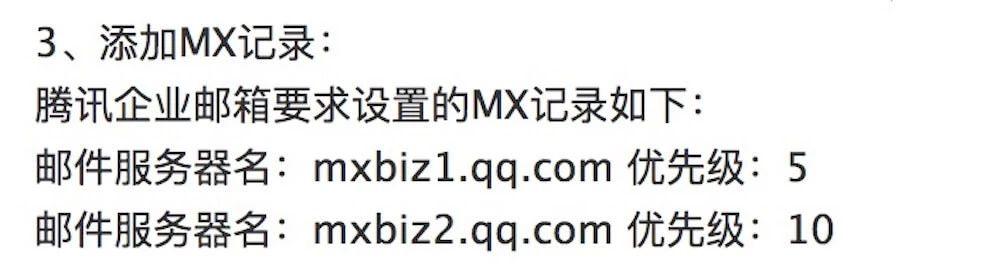 「seovip」博客优化,英文建站第一步