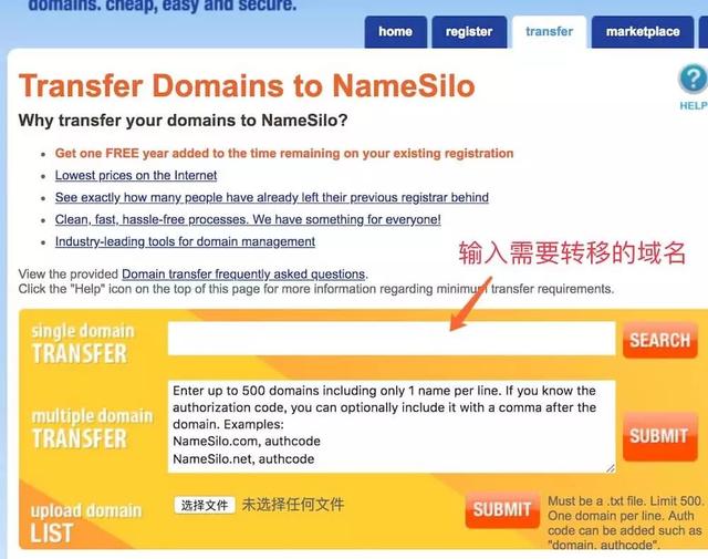 「seovip」博客优化,英文建站第一步