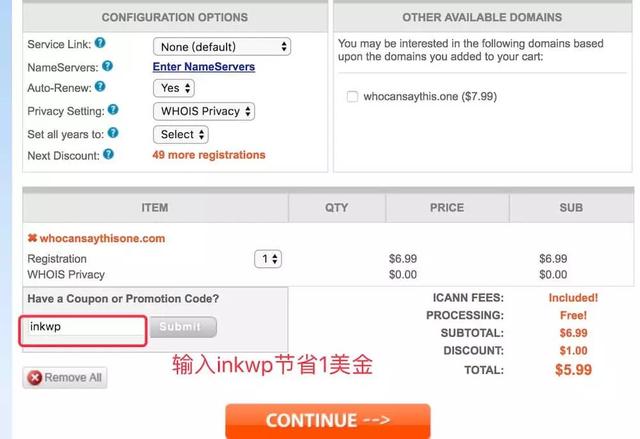 「seovip」博客优化,英文建站第一步