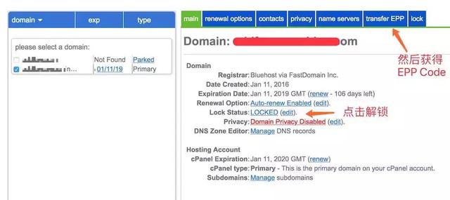 「seovip」博客优化,英文建站第一步
