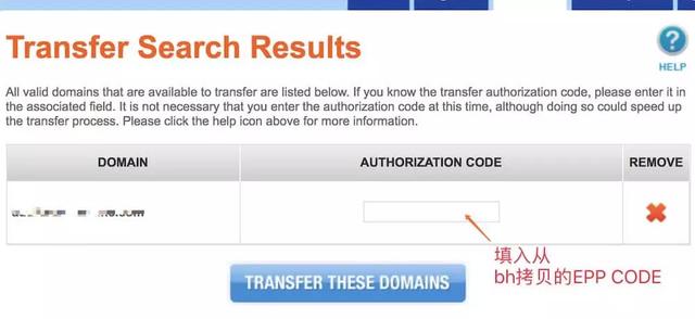 「seovip」博客优化,英文建站第一步