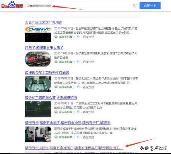 「万里平台包头会场」阳光seo网络优化不是在制造“网络垃圾”