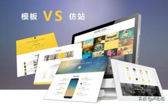 「万里平台包头会场」阳光seo网络优化不是在制造“网络垃圾”