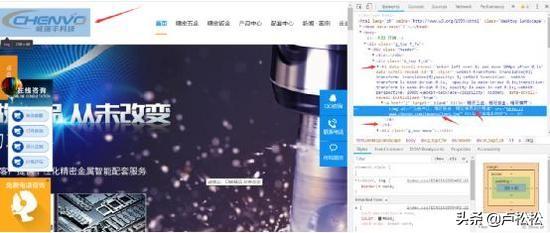 「万里平台包头会场」阳光seo网络优化不是在制造“网络垃圾”