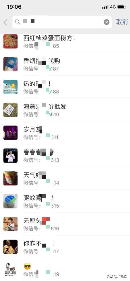 「seo管家中心」保定seo培训分享互联网小白需要注意的事儿