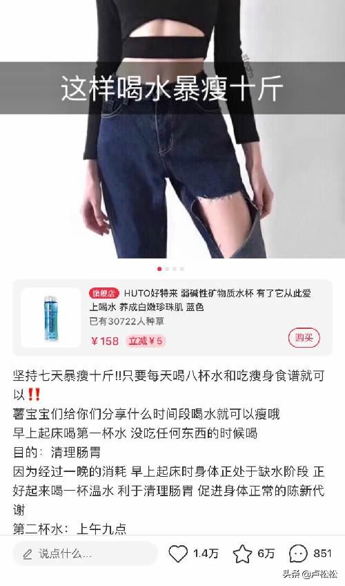 「岳晓峰SEO兵法」荆州seo培训分享小红书完整推广运营方案