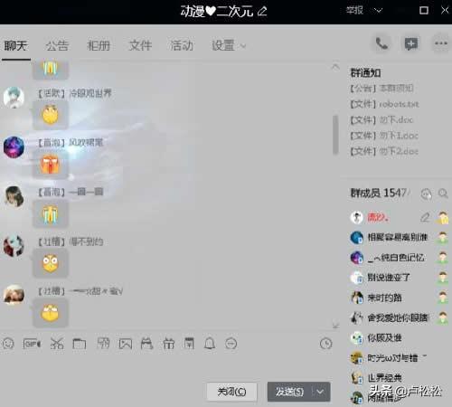 「小学童学习网」咸宁seo解析QQ群排名技术原理
