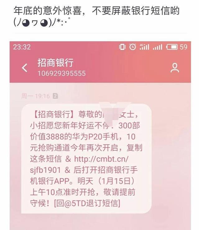 「流氓胖」湘潭seo没有好的文案,你的短信营销注定石沉大海